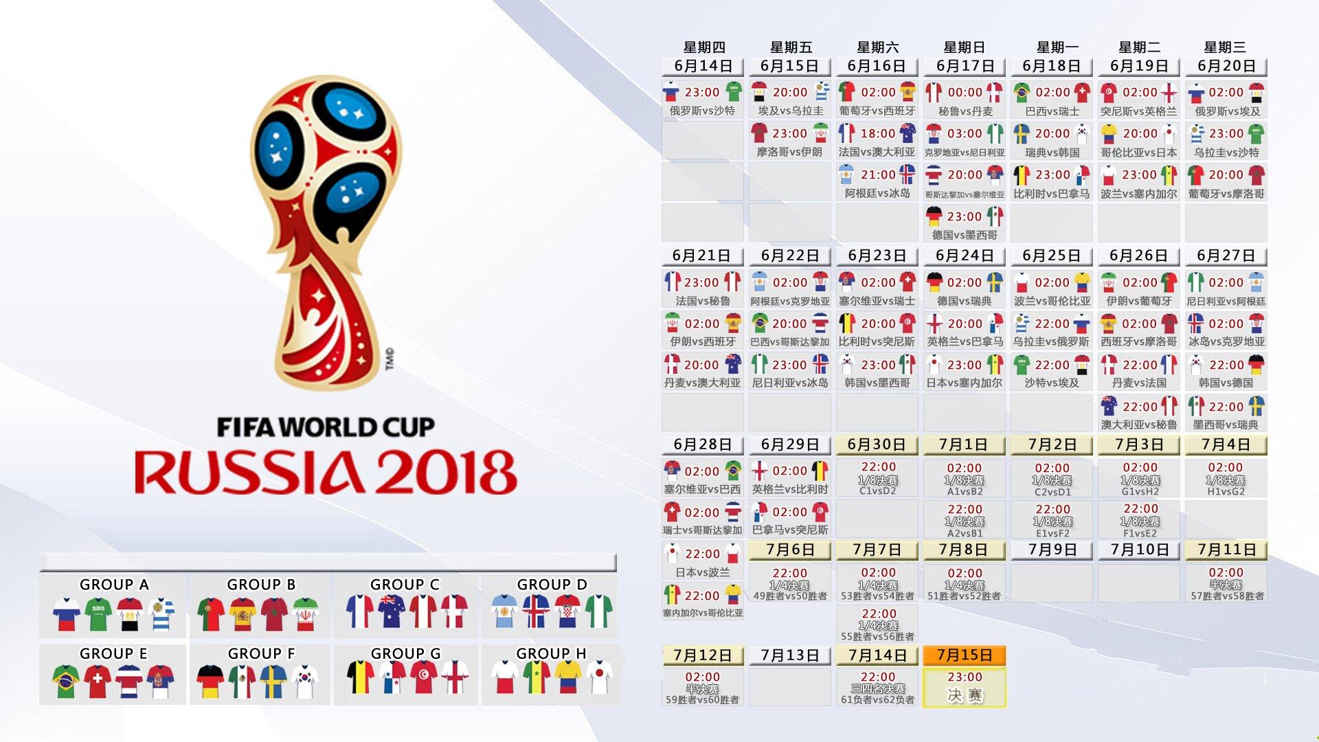 英超豪门重磅签约！顶级中场天价转会创纪录