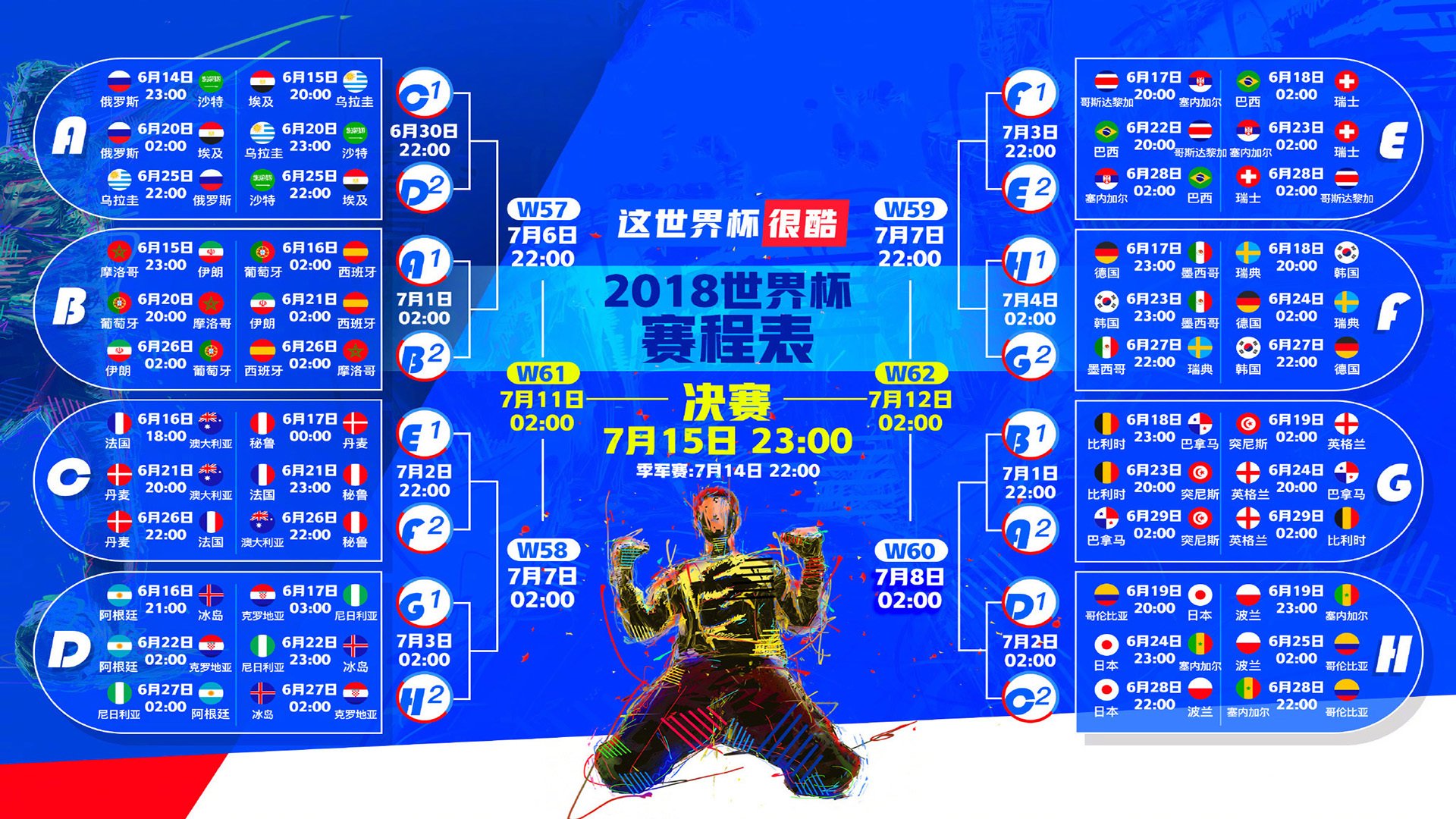 极限运动热潮席卷全球，挑战人类体能新高度
